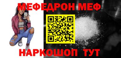 герыч Среднеуральск