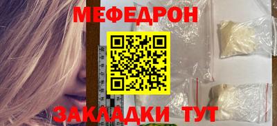 a pvp Ставрополь