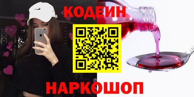 герыч Среднеуральск