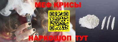 a pvp Ставрополь