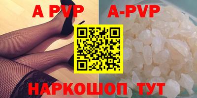 герыч Среднеуральск