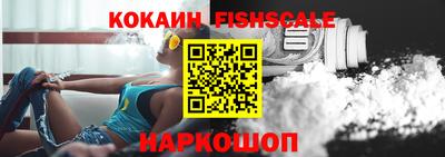 a pvp Ставрополь