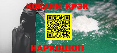 герыч Среднеуральск