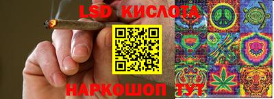 герыч Среднеуральск