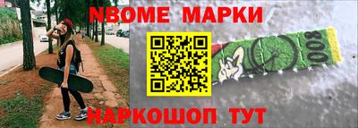 a pvp Ставрополь