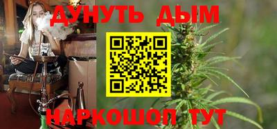 стаф Старая Купавна