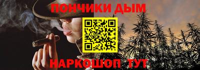 стаф Старая Купавна