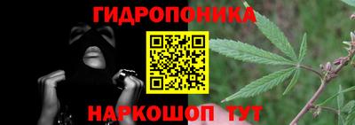 герыч Среднеуральск