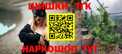 a pvp Ставрополь
