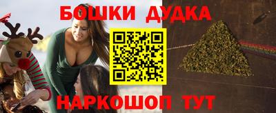 герыч Среднеуральск