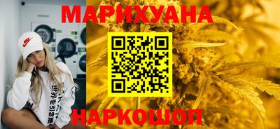герыч Среднеуральск