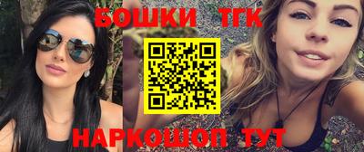a pvp Ставрополь
