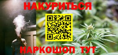 герыч Среднеуральск
