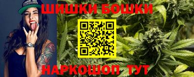стаф Старая Купавна