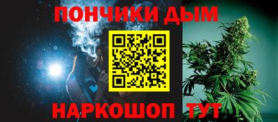 стаф Старая Купавна