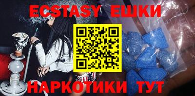 a pvp Ставрополь