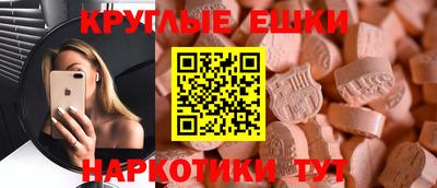 стаф Старая Купавна