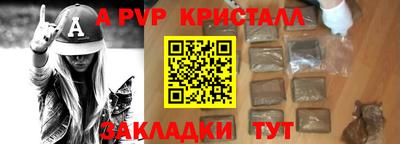 герыч Среднеуральск