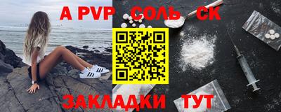 герыч Среднеуральск