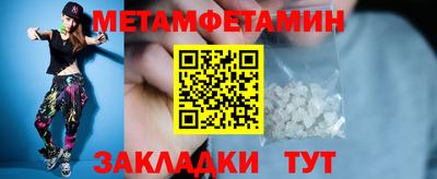 герыч Среднеуральск