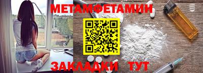 a pvp Ставрополь