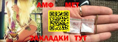 герыч Среднеуральск
