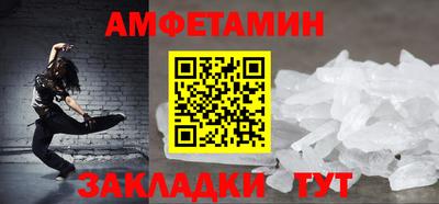 a pvp Ставрополь