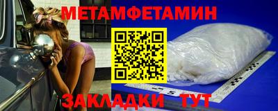 герыч Среднеуральск