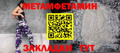 герыч Среднеуральск