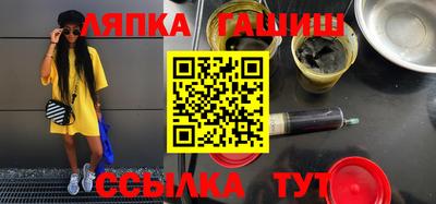 a pvp Ставрополь