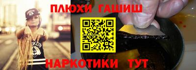 герыч Среднеуральск