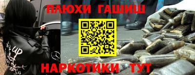 герыч Среднеуральск