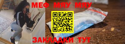 герыч Среднеуральск