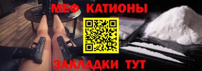 герыч Среднеуральск