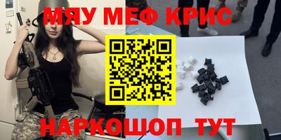 a pvp Ставрополь